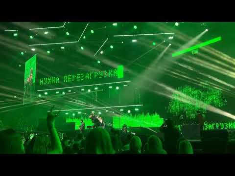 Видео: 4K Big love show 2024 [ GAYAZOV$ BROTHER$ - НУЖНА ПЕРЕЗАГРУЗКА ]