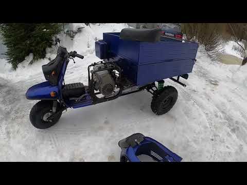 Видео: Мотороллер дальнобойщика. Мотороллер 4т полный фарш.