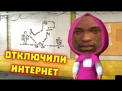 Видео: Лютые приколы в играх | WDF 196 | ХАНА МАРКУ