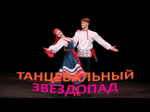 Видео: "А Я ПО ЛУГУ", Ансамбль им. Устиновой. "AND I'M IN THE MEADOW", Ensemble named after Ustinova.