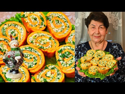Видео: Оригинальная закуска на любой праздник! Улетает после первого тоста!