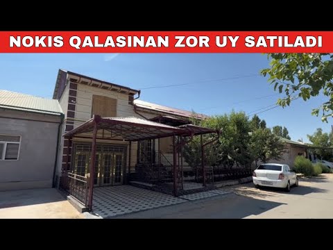Видео: НОКИС КАЛАСЫНАН ЗОР ЖАГДАЙДА УЙ САТЫЛАДЫ.
