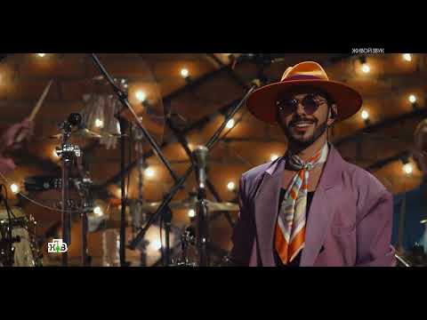 Видео: Тимур Родригез – «Квартирник НТВ у Маргулиса»