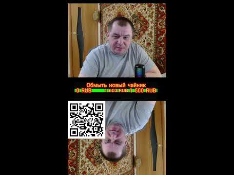 Видео: Отличный вечер Общение Атмосфера Истории