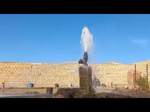 Видео: РАДОН...АКТАУ...КАЗАХСТАН