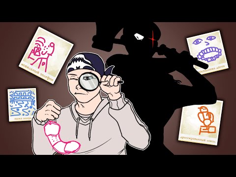 Видео: СНАЧАЛА РИСУЕШЬ, ПОТОМ НАКАЗАНИЕ! ► Преступление и Рисование | Jackbox Party Pack 8
