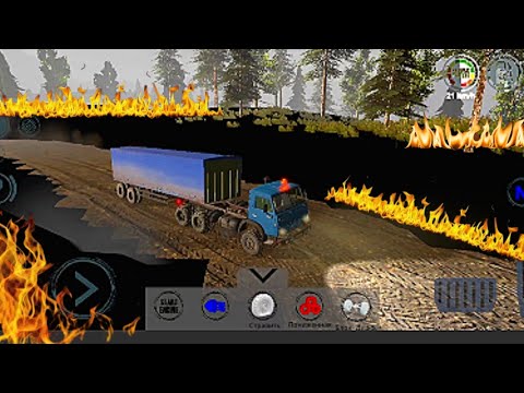 Видео: RTHD 2 остров Big Island сгорел