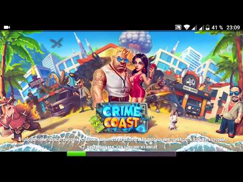 Видео: Crime Coast Mafia Wars прохождение 1
