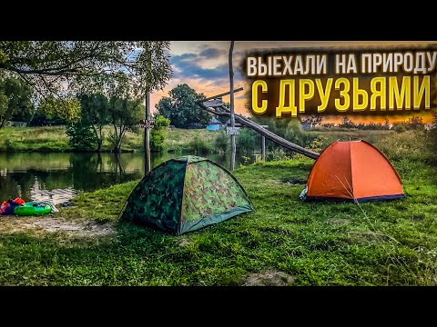 Видео: 🔥ПОЕХАЛИ С ДРУЗЬЯМИ НА МОТОЦИКЛАХ С НОЧЕВКОЙ В СОСЕДНЕЕ СЕЛО! ПОКАТУШКИ НА МОТОЦИКЛАХ! Лето 2023😢
