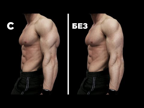 Видео: БОЛЬШОЙ ТРИЦЕПС - 2 упражнения!