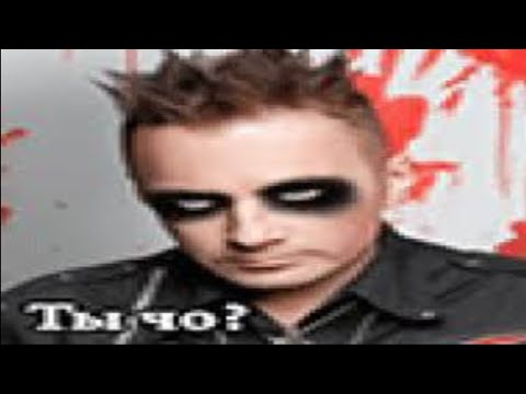 Видео: Агата Кристи Обзор От Нейросети