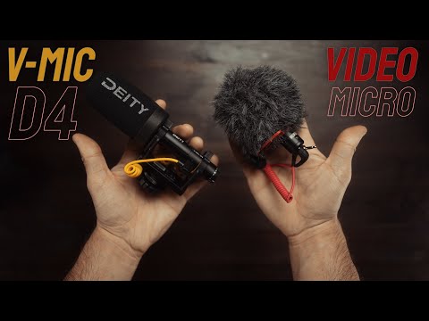 Видео: Битва накамерных микрофонов. Deity V-Mic D4 vs Rode VideoMicro