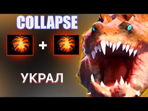 Видео: Team Spirit vs PARIVISION лучшая игра на динозавре от калапса