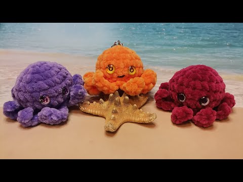 Видео: "Озорные Осьминожки " Мастер - класс на Осьминожку брелок крючком из плюшевой пряжи #amigurumi