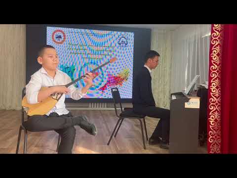 Видео: Жас музыканттардың республикалық байқауының облыстық кезеңі - Амангелдыев Алихан (орта топ)