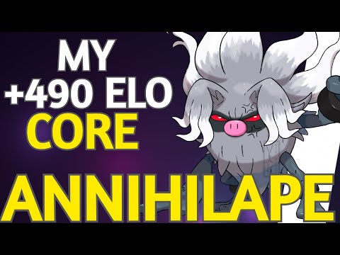 Видео: Улучшение рейтинга прошлых сезонов +490 ELO TEAM | Great League Team | Pokemon GO Battle League