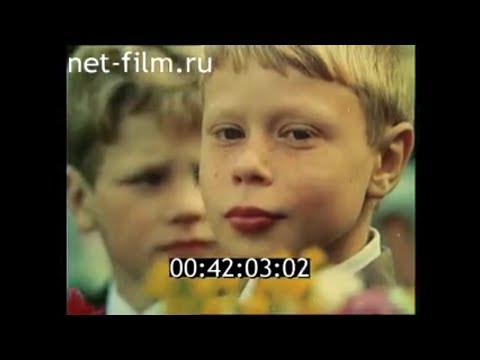 Видео: 1982г. деревня Капшино. Васильево. Калязинский район Калининский район