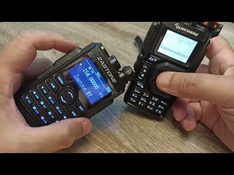 Видео: Включение режима спектроанализатор в Quansheng UVK5