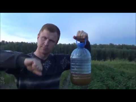 Видео: Эко40 Крапива сброженная в Вермикомпостер=