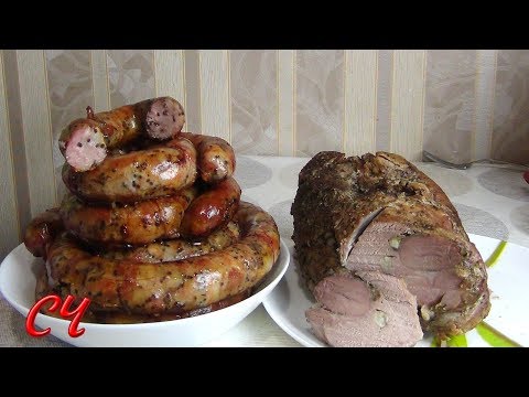 Видео: Домашняя Колбаса и Буженина.Готовлю на Пасху /Homemade Sausage and Cold Boletus