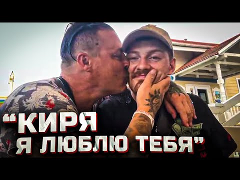 Видео: Выходные Сергея Симонова и Вжлинка в Калининграде