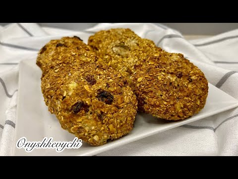 Видео: БЕЗ МАСЛА ТА БОРОШНА! ВІВСЯНЕ БАНАНОВЕ ПЕЧИВО