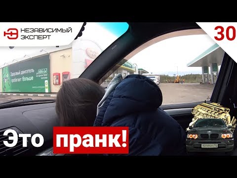 Видео: В Москву за ТИТАНОВЫМ МОТОРОМ! -  АнтиПыЧ#30