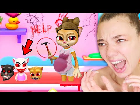 Видео: БЕРЕМЕННАЯ КОШКА ЭММА РОДИЛА ТРОИХ МОНСТРОВ?! СЕКРЕТ ЭММЫ! Не ИГРАЙ в БЕРЕМЕННУЮ ЭММУ в 3 ЧАСА НОЧИ
