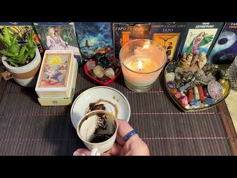 Видео: Справжнє відношення до Вас в колективі‼️