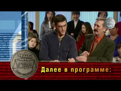 Видео: Разница в возрасте - Дела семейные с Еленой Кутьиной. Выпуск 18