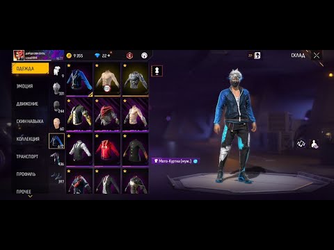 Видео: дайдкавказец