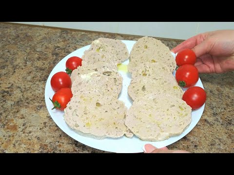 Видео: Мясной деликатес  КЮФТА! Такого вы еще не ели! Новогоднее меню🎄