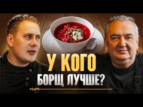 Видео: КУЛИНАРНАЯ БИТВА: Писатель VS Шеф-повар! Глубокое интервью на кухне об истории, творчестве и жизни