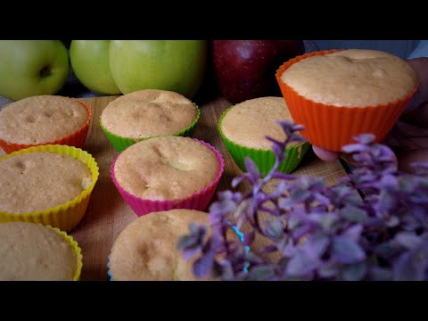 Видео: Яблочные маффины по бабушкиному немецкому рецепту. Всего 3 ингредиента 🍏