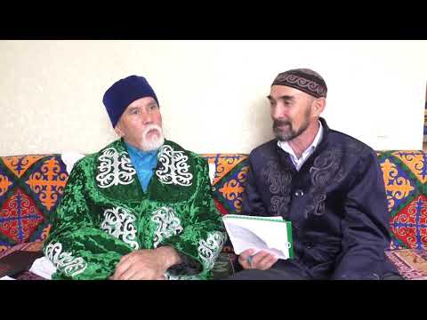 Видео: Перғауындық, перілік ақпараттық жүйе басшылары-3