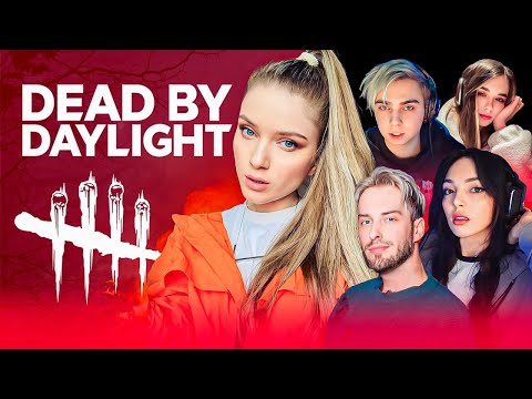 Видео: DEAD BY DAYLIGHT СО СТРИМЕРАМИ | Мокривский, By Owl, Yuuechka, Hyver и Дина Блин