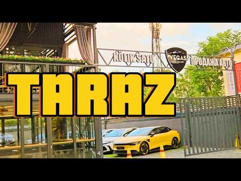 Видео: Тараз -  ЦЕНТР Школа 13 Проспект Абая #тараз #taraz #казахстан