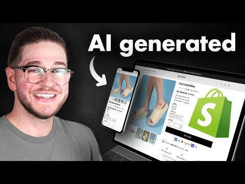 Видео: Как создать магазин Shopify за 5 минут (с использованием ИИ)