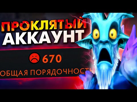 Видео: #75 САППОРТ ЛЕШРАК ПРОТИВ ВСЕХ | LESHRAC DOTA 2