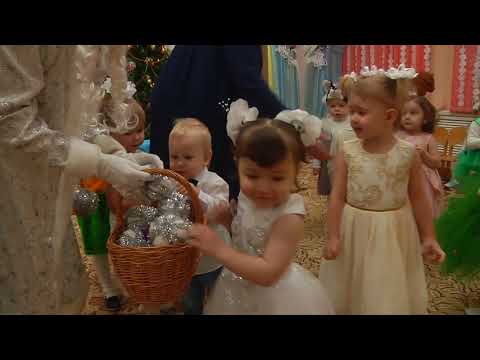 Видео: Новогодний утренник в группе раннего возраста №7 МДОУ "ДЕТСКИЙ САД № 97" г. Саранск
