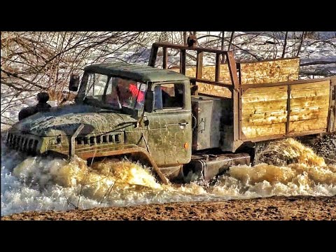 Видео: Грузовики На Бездорожье, УРАЛ, КРАЗ, КАМАЗ...