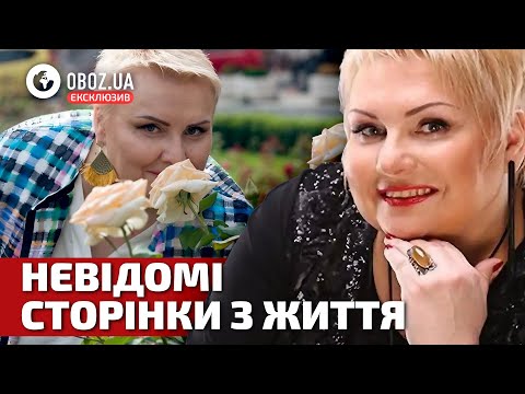 Видео: Акторка «Дизель-Шоу» Марина Поплавська: її справжнє ім'я, вчителювання і коханий за кордоном