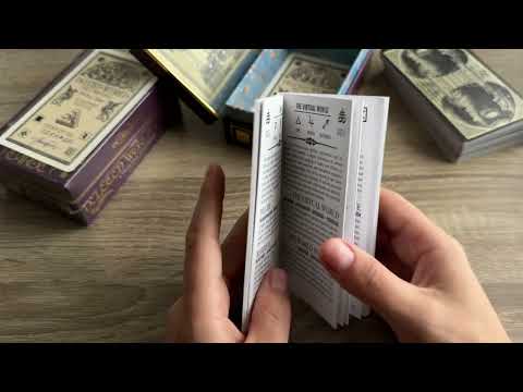 Видео: Обзор таро Удаленного Мира The Deleted world Tarot