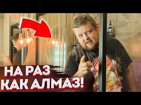 Видео: Душевая Кабина ВСЕГДА Чистая! Известковый налет и грязь ЧИСТИТЬ БОЛЬШЕ не НУЖНО! ЛАЙФХАК