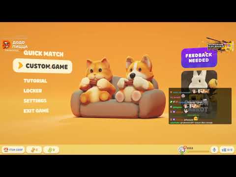 Видео: [Party Animals] Стрим Cake от 15.09.2023
