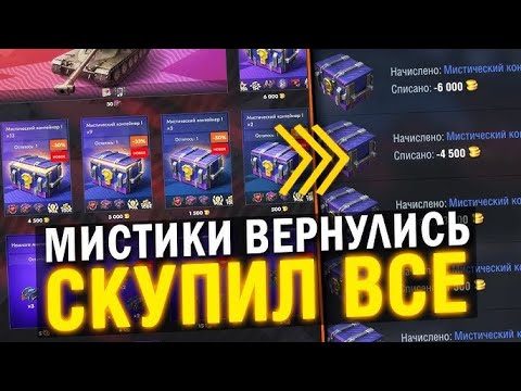 Видео: ОНИ ВЕРНУЛИСЬ😱, ОПЯТЬ СТРДАТЬ 😭😭😭