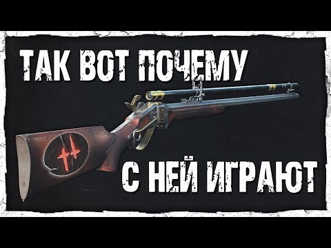 Видео: Так вот почему с ней играют! | Sparks Sniper в Hunt: Showdown