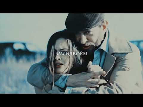 Видео: Меглин & Есения | «Метод»