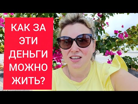Видео: ВЫЖИТЬ ЛЮБОЙ ЦЕНОЙ! 😥😱 ПОЧЕМУ Я НЕ ХОЧУ ЖИТЬ В БЕЛАРУСИ?