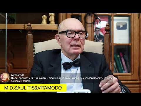 Видео: Эмоциональная недоступность родителей — Родители-роботы